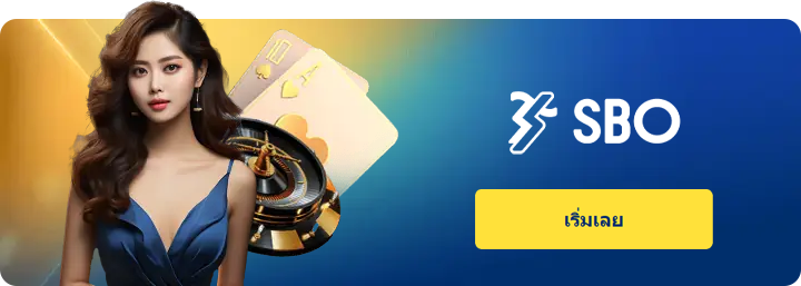 casino sbo